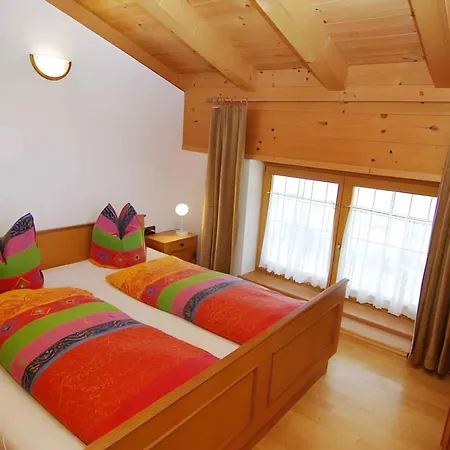 Apartament In - Zillertal 824 *